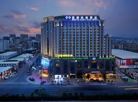 Menshine Gloria Plaza Hotel, hotel in Shantou