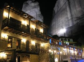 Elena Guesthouse, Hotel in Kalambaka