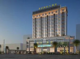 Guangzhou Feili International Hotel