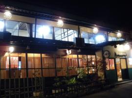 Yamanokami Onsen, отель в Нагано