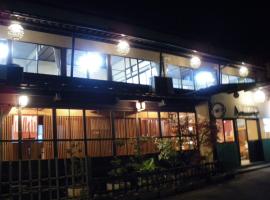 葉木納卡尼日式旅館，長野的溫泉住宿