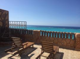 Al-Madina Tower Apartments, alojamento na praia em Marsa Matruh