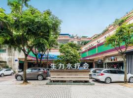 Shengli Hydrotherapy Vacation Hotel, hotell i Jiangmen