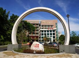 Sun Moon Lake Teachers' Hostel, hotel u gradu Yuchi