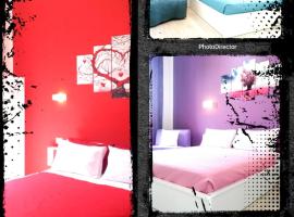 Le Stelle di Martina- Affittacamere -