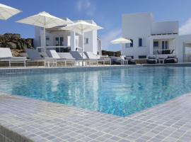 Lemon Tree Houses, Ferienhaus in Ano Meria