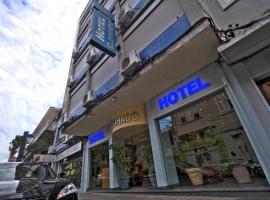 Hotel Eldorado, Hotel in Salto