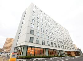 姫路セントラルパーク 姫路市 近くの人気 最も予約のあったホテル10選 Booking Com