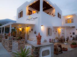 Irini pension, отель с парковкой в городе Платис-Ялос (Сифнос)