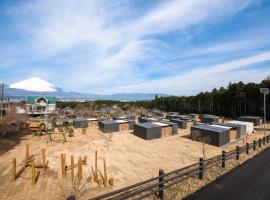 富士山ビューヴィラ　藤乃煌 富士御殿場、御殿場市のホテル