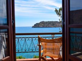 The Island sea view apartment, beach rental in Elounda