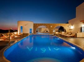 Vigla Hotel, hotel u gradu 'Aegiali'