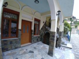 Guest House Urat, pensionat i Gjirokastër