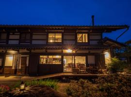 SOY, B&B in Takayama