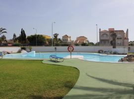 Apartamentos El Minarete