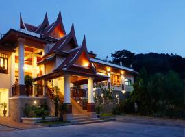 Baan Yuree Resort & Spa - SHA Plus, hotel in Patong Beach