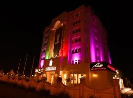 Remas Hotel Suites - Al Khoudh, Seeb, Muscat