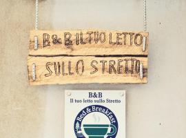 Il Tuo Letto Sullo Stretto，雷焦卡拉布里亞的便宜飯店