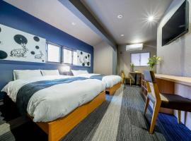 RESI STAY Tsubaki، فندق في كيوتو