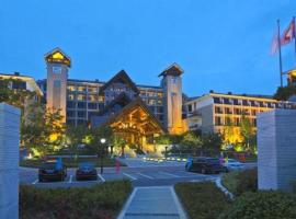 NishiHaitai Holiday Hotel, hotel in Weihai