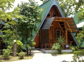 MAGMAI HOMESTAY & TOWER รีสอร์ทในตาก