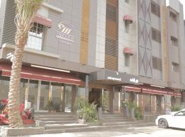 Dzīvokļu viesnīca Niyaf Hotel Appartments pilsētā Kamismušaita