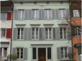 Executive suite in Zug Old Town Triplex、ツークのアパートメント