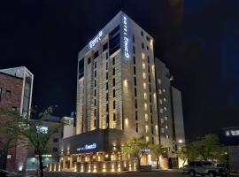 Hotel East9, hotel v destinaci Kangnung