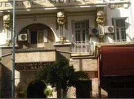 Hôtel Majestic, hotel v destinaci Casablanca