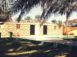 استراحة الضيافه, hotel v destinaci Ḩārat Raḩá