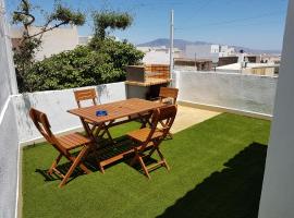 Casa Rural Alhama de Almeria, hotel di Alhama de Almería