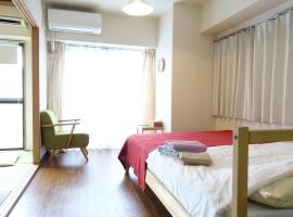The 10 Best Cheap Hotels In Tokyo Japan Booking Com