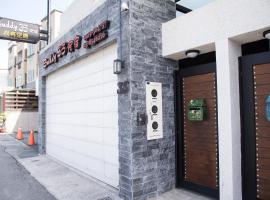 BUDDY 35, hôtel à Jian