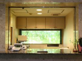 Accecss Tenjin, aparthotel v destinaci Fukuoka