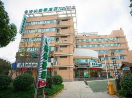 GreenTree Inn Shanghai Waigaoqiao Free Trade Zone Express Hotel, hotel v Šanghaji