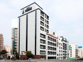 Yamatoya Honten Ryokan Osaka, Hotel in Osaka