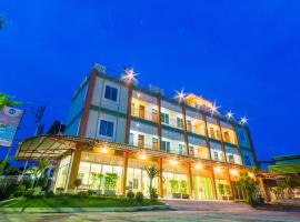 Ubon Best Place, hotel in Ubon Ratchathani