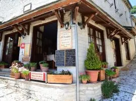Gkoura hotel