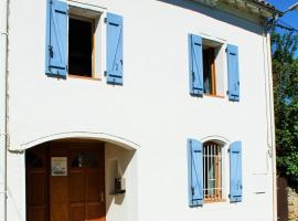 The Nest: Montaut-Ariège şehrinde bir otoparklı otel