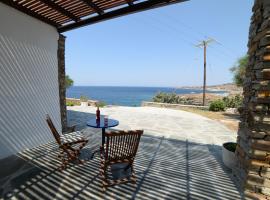 Villa Aphrodite, hotel with parking in Koundouros