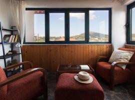 Mavilia Traditional Guesthouse, hotel with parking in Lygourio