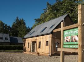 Birchwood Guest Lodge, hotel v destinaci Balmaha