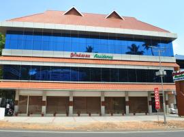 Brindavan Residency, hotel cerca de Templo Ettumanoor Mahadevar, Ettumānūr