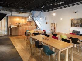 Sai no Tsuno Guest House, hostel v destinaci Ueda