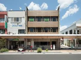 Sai no Tsuno Guest House