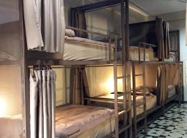 Chato Hostel, hotel v destinaci Pakse