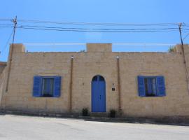 Simar, holiday home in Qala