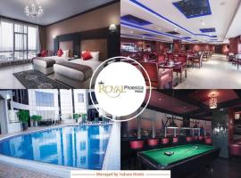 Royal Phoenicia Hotel、マナーマのホテル