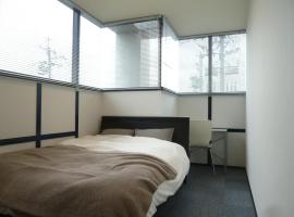 Nagoya Motoyama House A, отель в Нагое, рядом находится Нагойский университет