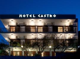 Viesnīca Castro Hotel pilsētā Monemvasija